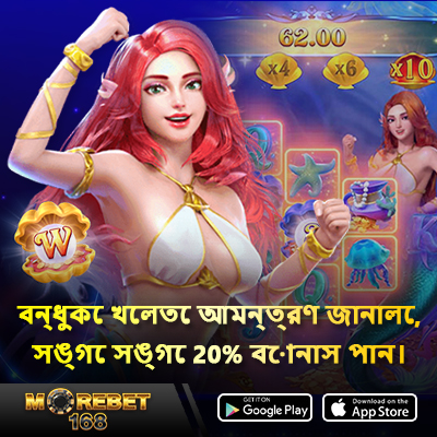 jaya casino login