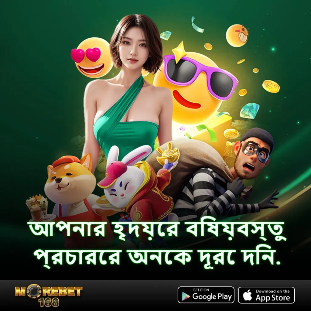 gallery casino online