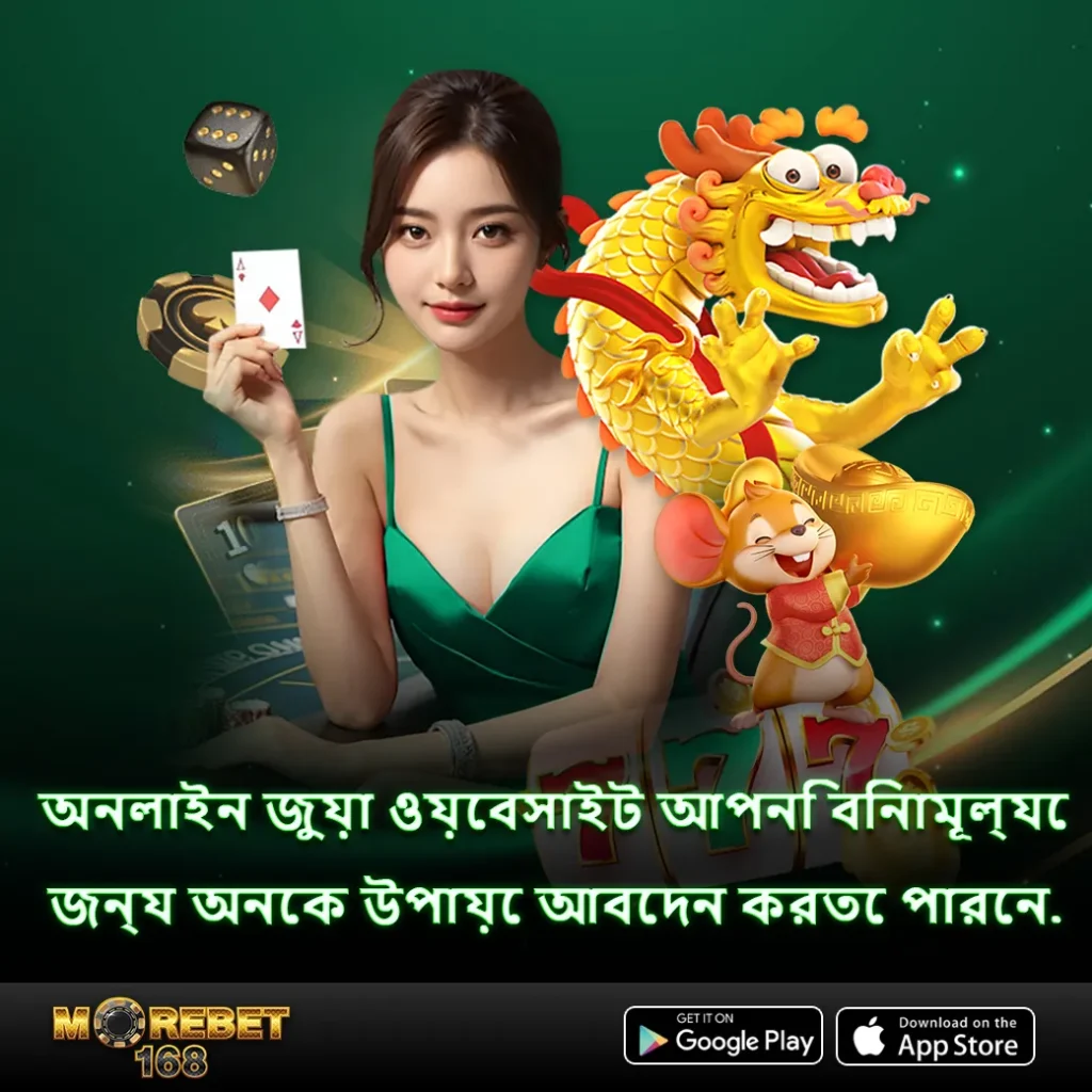 jaya casino login